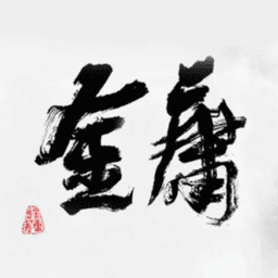 金庸群侠大乱斗破解版内置菜单JYF