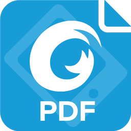 福昕PDF阅读器