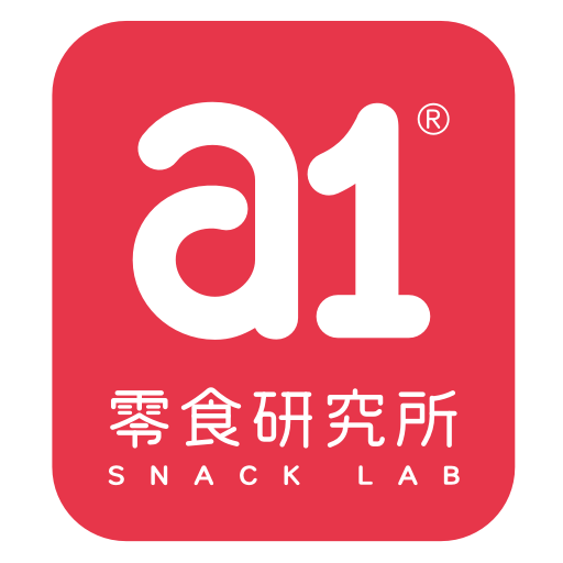 a1零食研究所