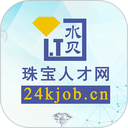 珠宝人才网 v1.41