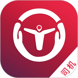 万联通货运平台