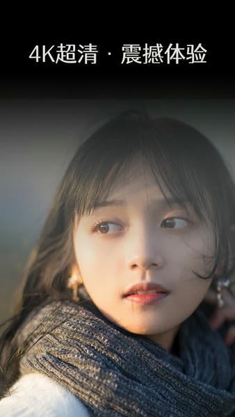 艺图语下载 v3.3.5 0