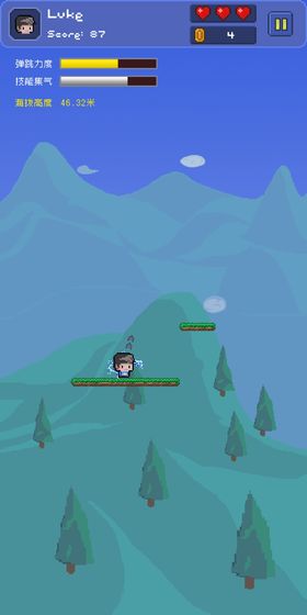 卢克快跳安卓版下载 1.0.0 3