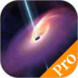 天纪排盘Pro免费版