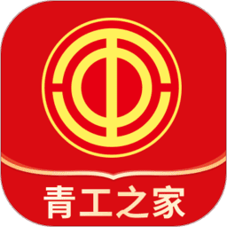 青工之家