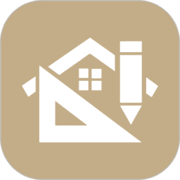 三维房屋设计师