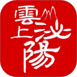 云上泌阳 v3.0.4
