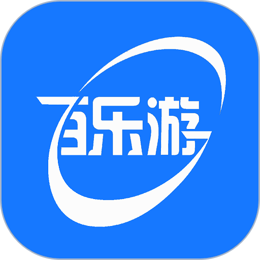 百乐游 v6.5.7