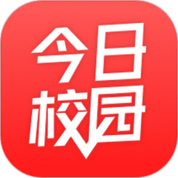 今日校园辅导猫 v9.9.6