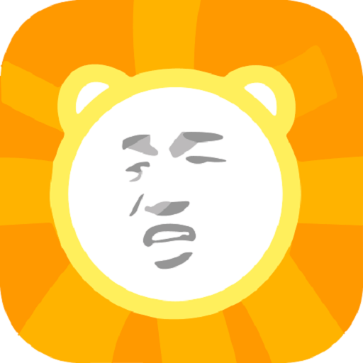 斗图表情制作器