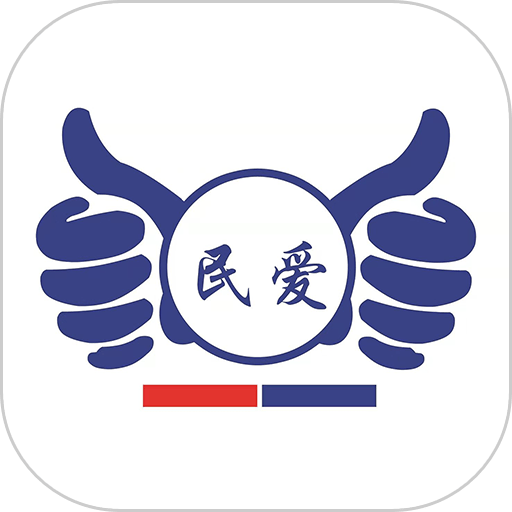 民爱网 v3.9