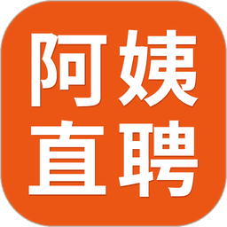 阿姨直聘
