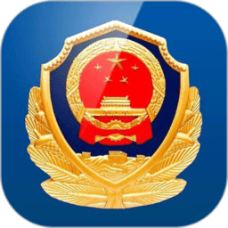 赣警办 v1.4.6