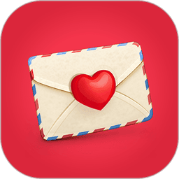 请柬邀请函 v5.42