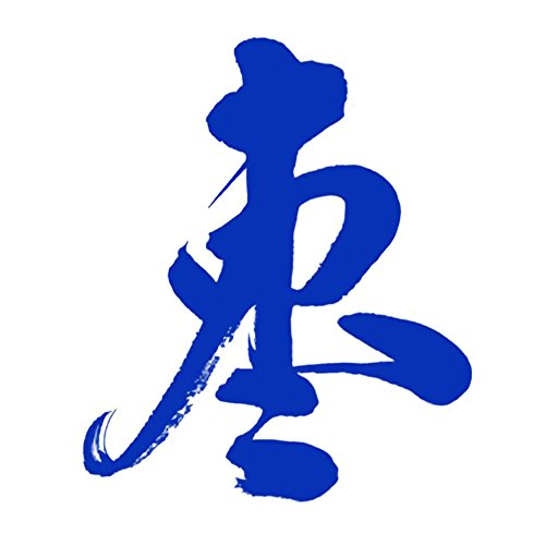 枣解决・枣满意 v1.8.0