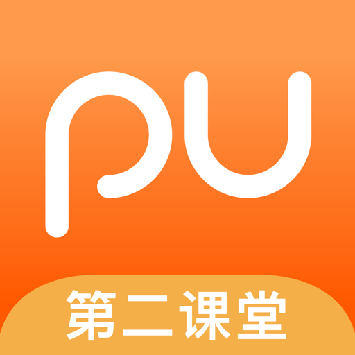 PU口袋校园 v7.1.90