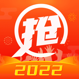 马拉松报名 v3.5.5