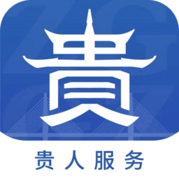 中国贵州全省移动应用平台 v1.3.7
