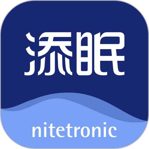 添眠 v3.1.66