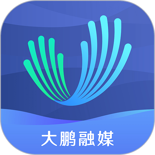 深爱大鹏 v1.37.9