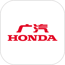 广汽本田官方版 v4.1.3