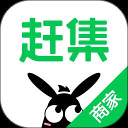 赶集直招商家版app v7.47.2 安卓版
