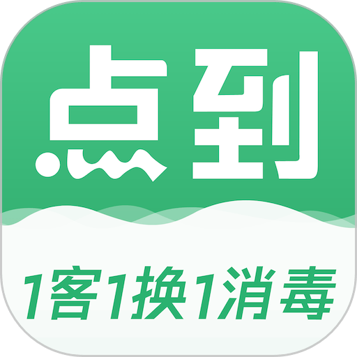 点到手机版 v11.4.2