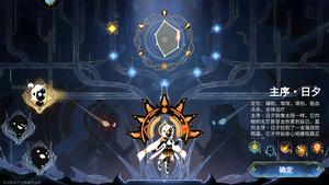 超进化物语2三大基础怪兽及最终进化图鉴介绍