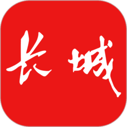 长城云视 v1.1.2
