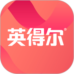 英得尔车载冰箱 v2.3.4