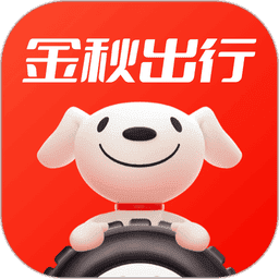 京东养车官方版