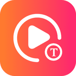 视频转文字 v1.3.3