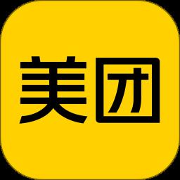 美团app官方版 v12.32.403 安卓版