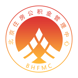 北京公积金管理中心 v2.7.7