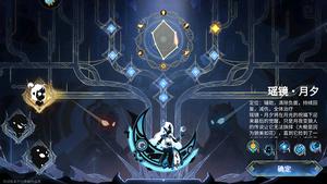 超进化物语2三大基础怪兽及最终进化图鉴介绍