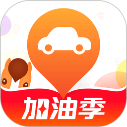 平安好车主官方免费版 v5.71.1