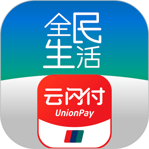 全民生活 v11.3.1