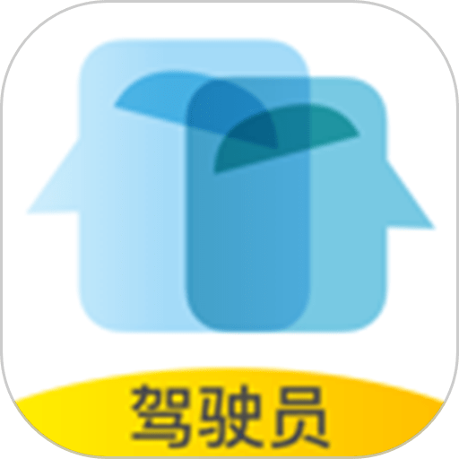 砼行驾驶员 v3.0.0