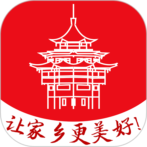 邻水信息港最新招聘 v7.3.9