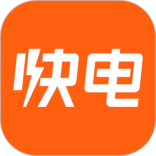 快电最新版 v6.4.3