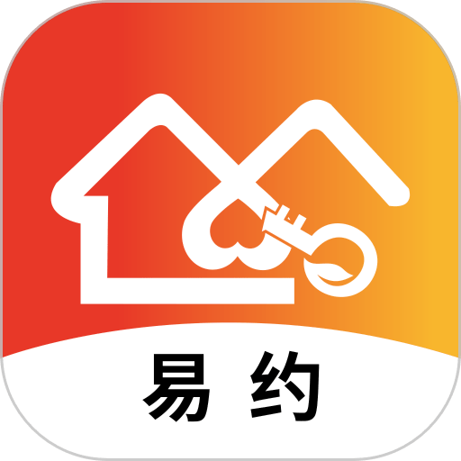 易约到家 v2.3.4