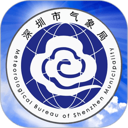 深圳天气 v7.0.0