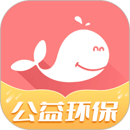 白鲸鱼旧衣服回收 v4.6.0