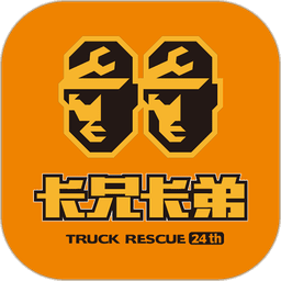 卡兄卡弟 v6.8.47