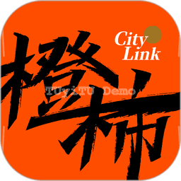 橙柿互动 v6.0.7.1