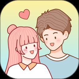 心动日常app最新版 v3.5.1 安卓版