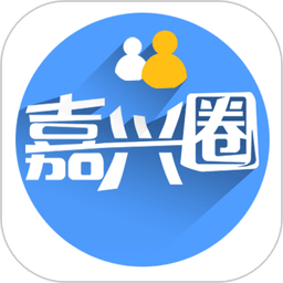 嘉兴圈 v6.4.0