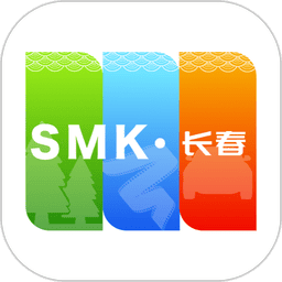 长春市民卡 v3.3.5