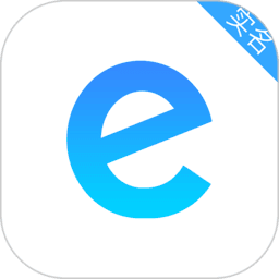 E实名 v1.0.3.9