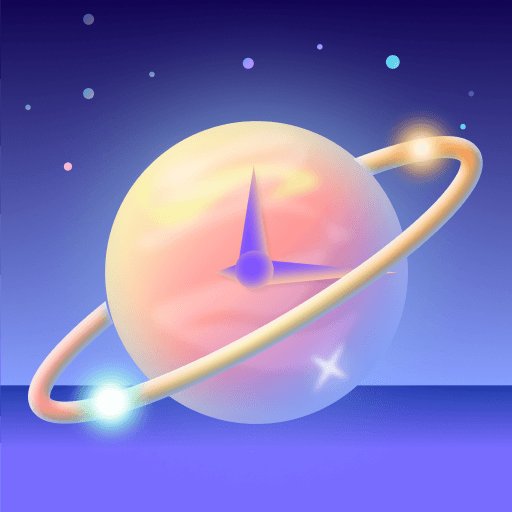 专注宇宙 v1.0.6